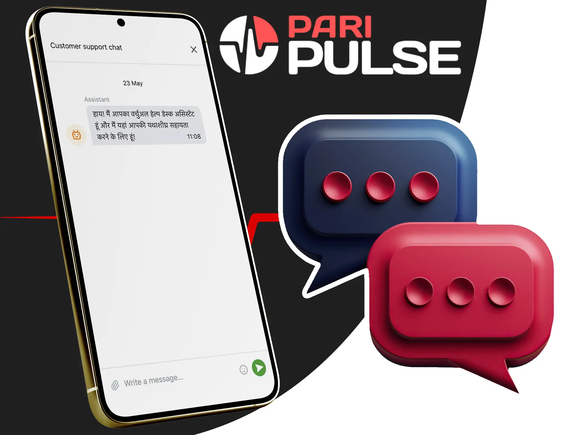 You will get an instant answer to your question by using PariPulse's chat service.