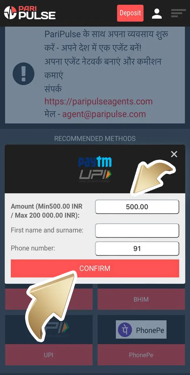 Fill out the simple form, confirm it and start winning at the best slots from PariPulse Casino.