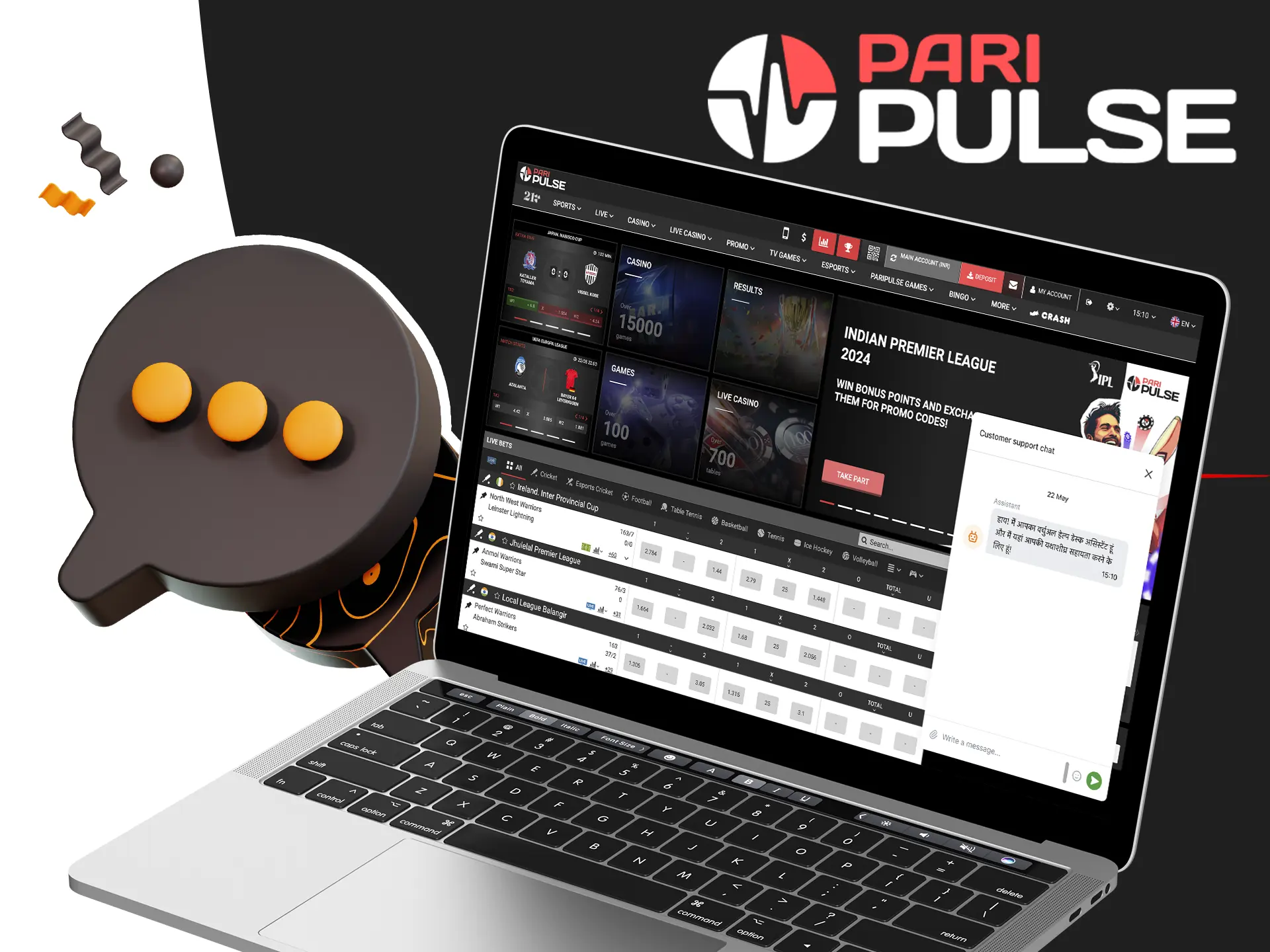 Using online chat you can get an instant answer to any question from PariPulse's team of professionals.