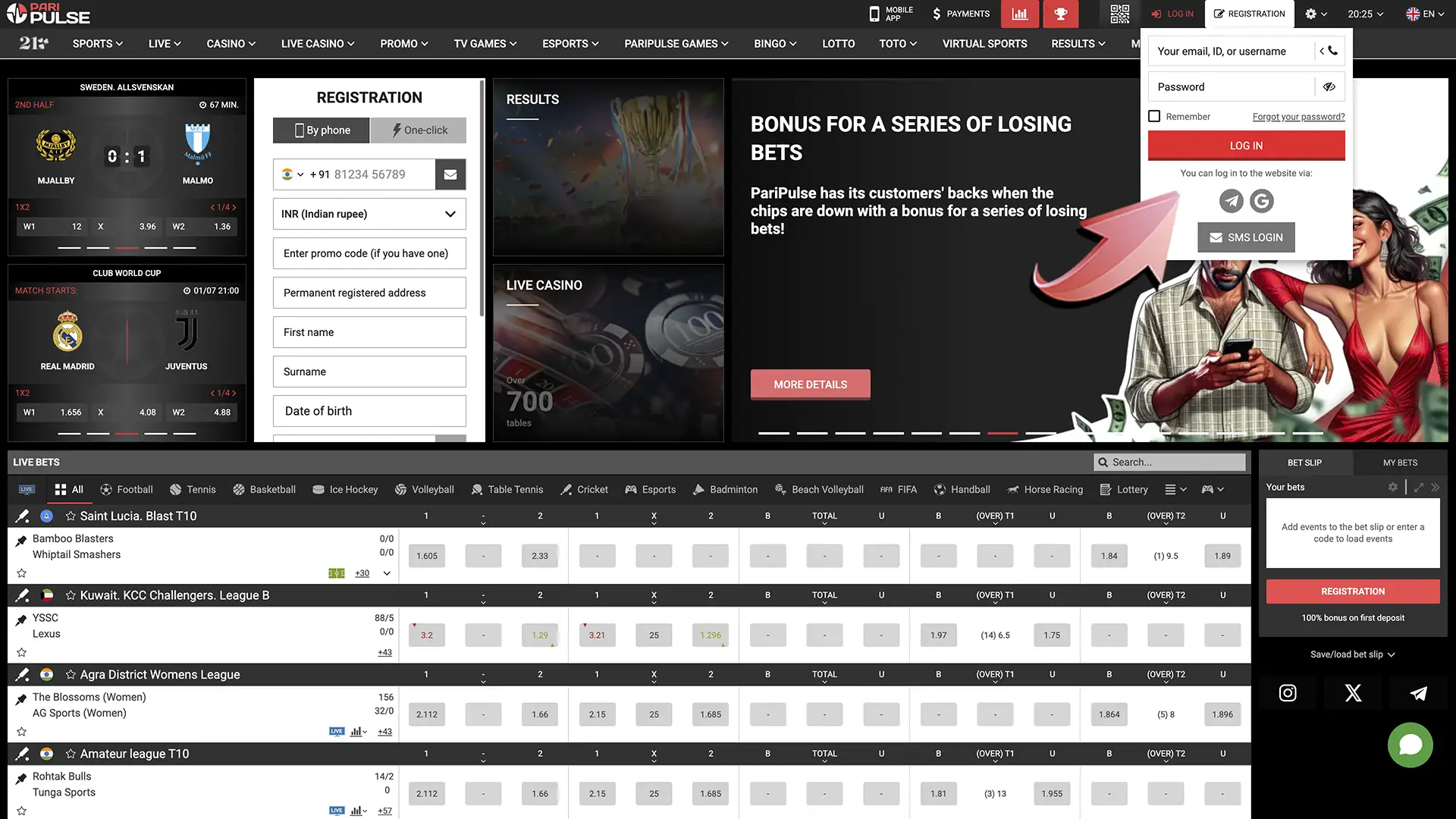 Click the login button to enter your PariPulse account on PC.