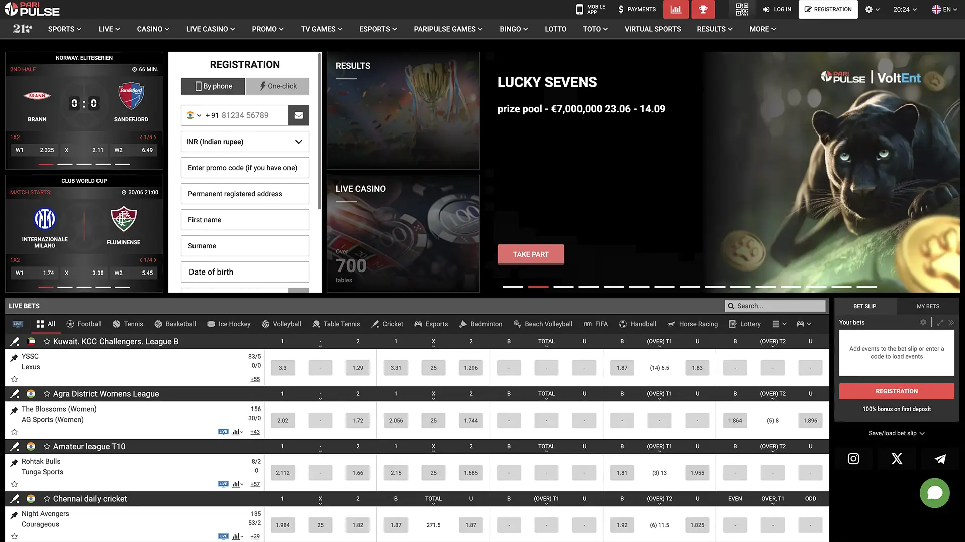 Open the PariPulse website and access the PC version.